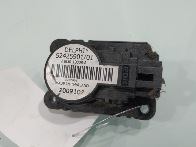 OPEL 52425901 в наличии Ровно