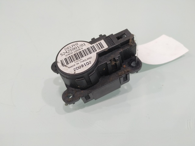52425901 OPEL купить в Ужгород