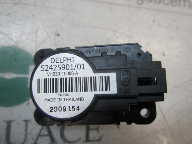 52425901 OPEL купить в Чернигов