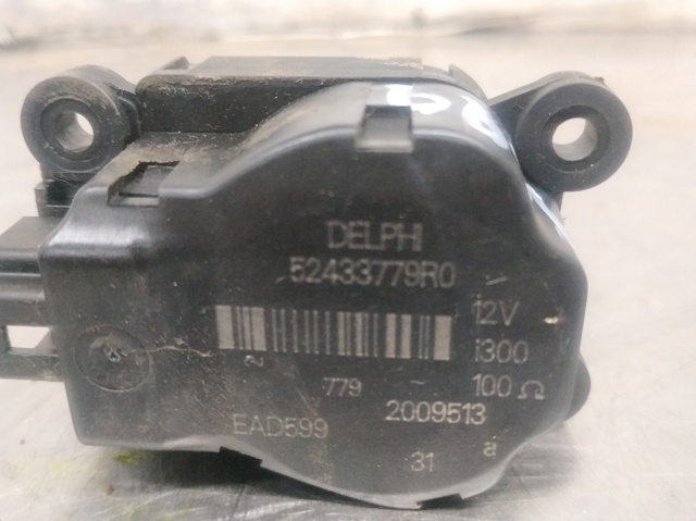 OPEL 52433779R0 в наличии Павлоград