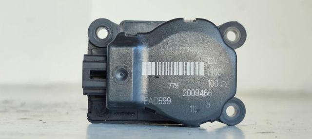 OPEL 52433779R0 в наличии Украина