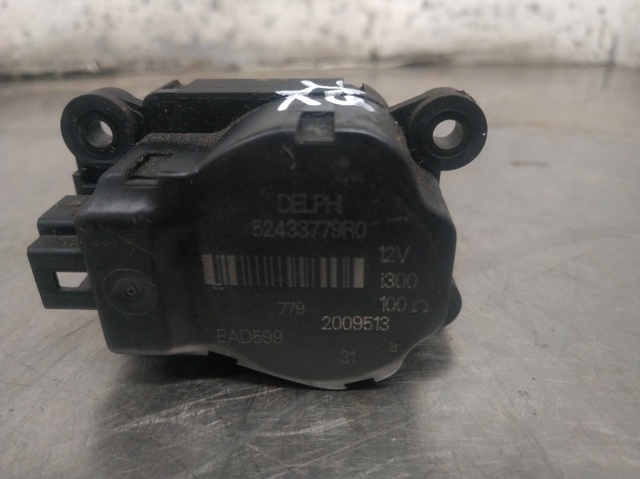 52433779R0 OPEL купить в Киев
