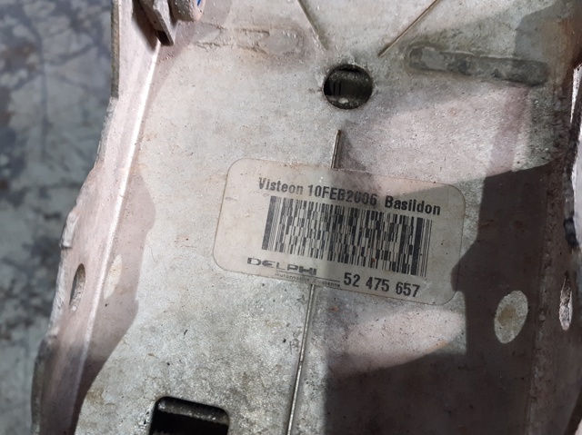52475657 OPEL Интеркулер купить в Киев