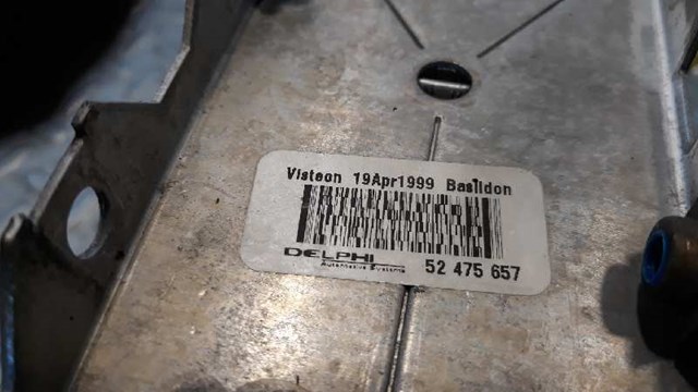 OPEL 52475657 Интеркулер в наличии Полтава