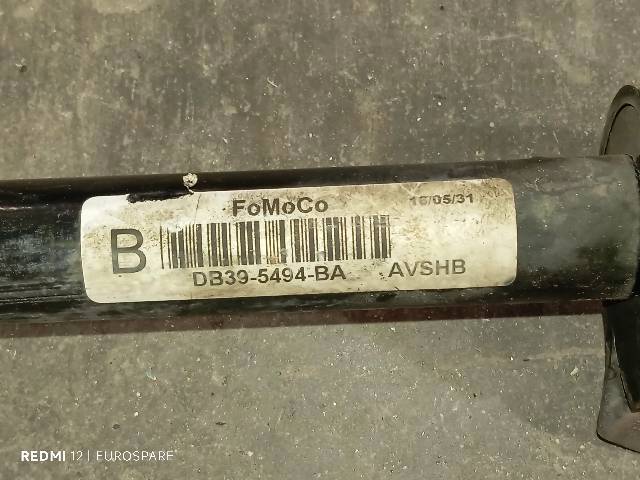5247869 FORD Передний стабилизатор купить в Ровно