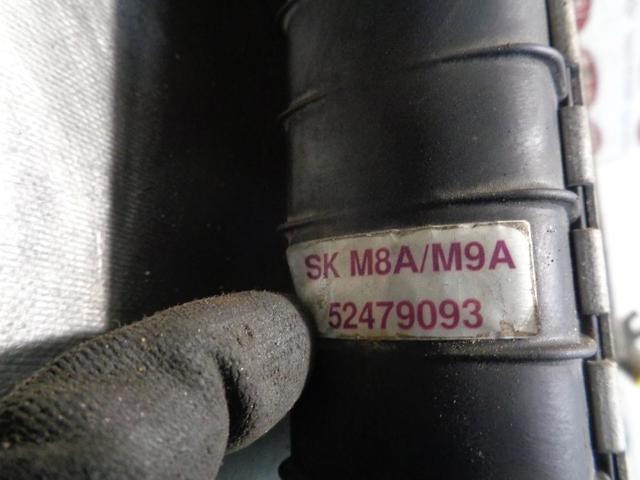 OPEL 52479093 Радиатор охлаждения двигателя в наличии Винница