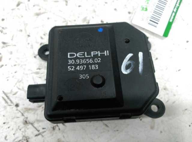OPEL 52497183 в наличии Кривой Рог