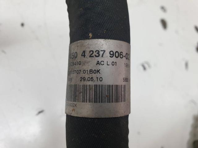 BMW 52529410 в наличии Хмельницкий