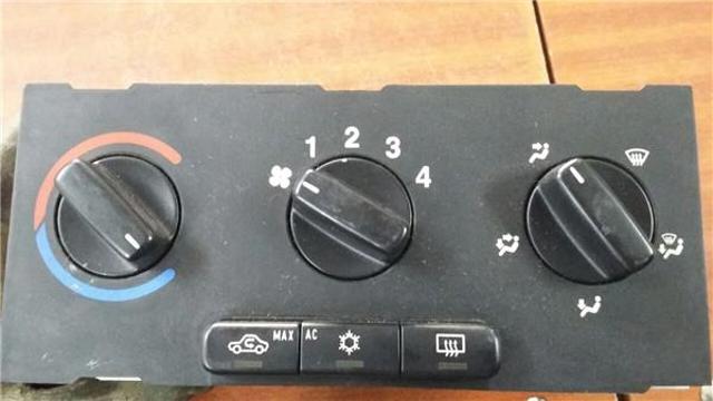 52559839 купить Ирпень