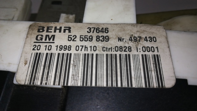 OPEL 52559839 в наличии Днепр