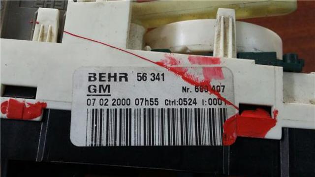 OPEL 52559839 в наличии Днепр