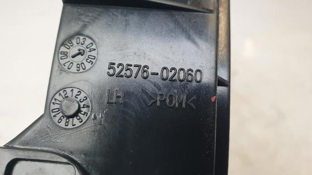 5257602060 Кронштейн бампера заднего левый купить Украина
