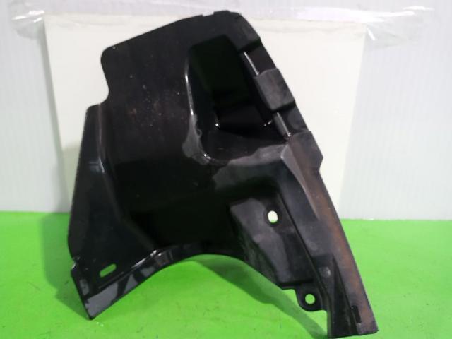 5259102240 TOYOTA Защита бампера заднего купить в Ровно