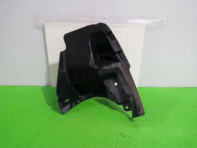 5259102240 TOYOTA Защита бампера заднего купить в Днепр
