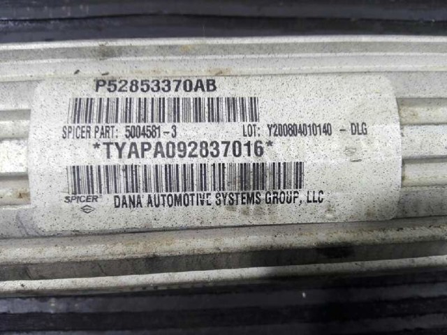 CHRYSLER 52853370AB в наличии Одесса