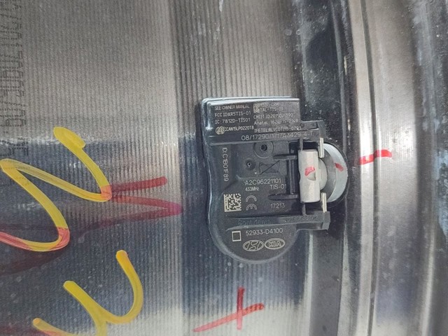 52905G2300 купить Павлоград