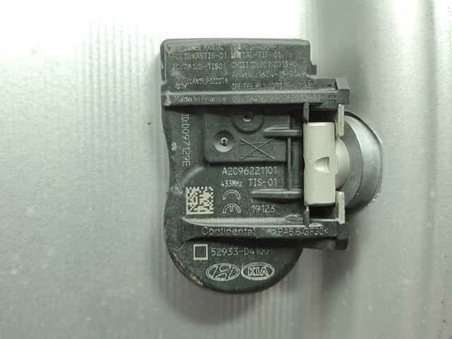 52905G5500 HYUNDAI купить в Сумы