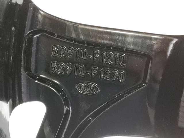 52910F1270 купить Чернигов