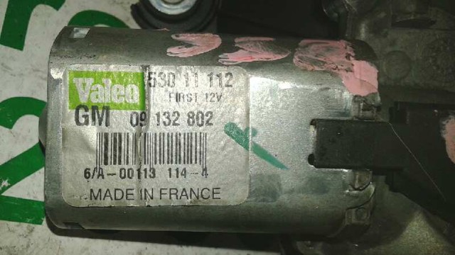 OPEL 53011112 в наличии Житомир