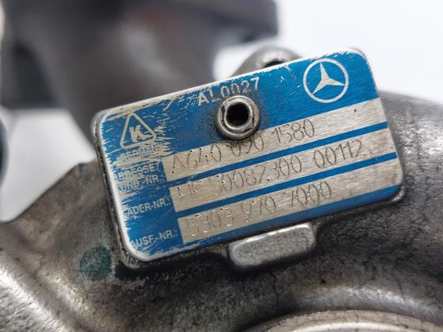 53039707000 Турбина купить Ирпень