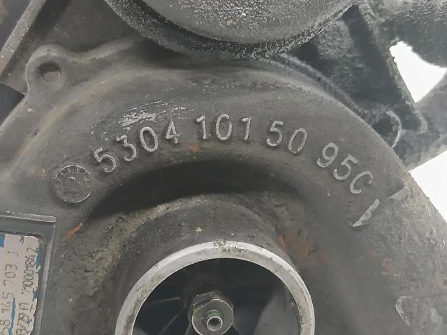 53041015095C купить Каменское