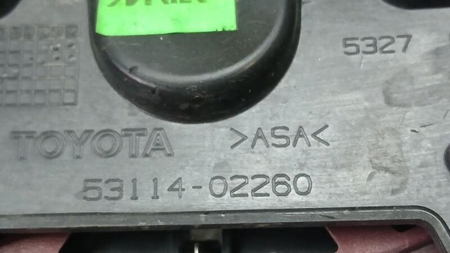 5311402260 Решетка радиатора купить Каменское