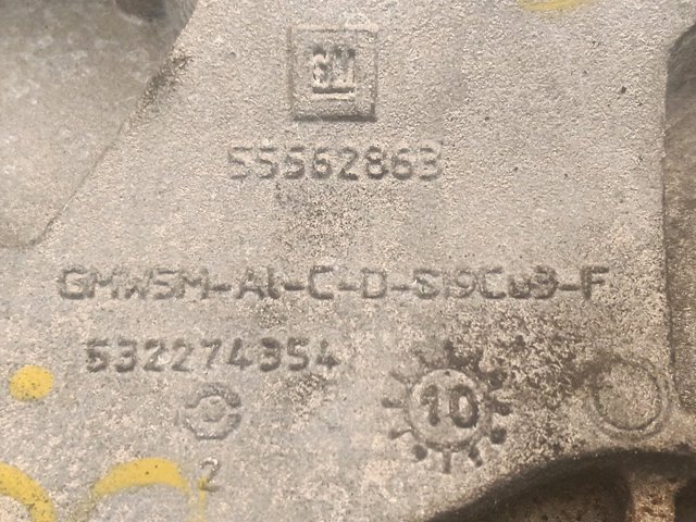 OPEL 532274354 в наличии Полтава