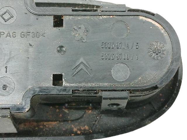 53269700 PEUGEOT купить в Каменское