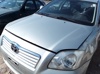Capota 5330105030 TOYOTA
