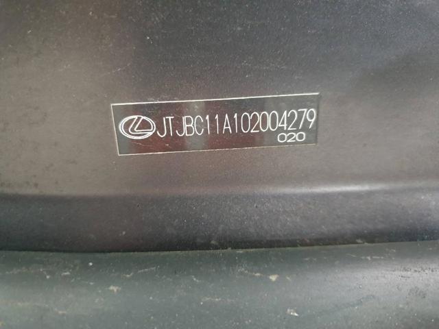 TOYOTA 5330148130 Капот в наличии Чернигов