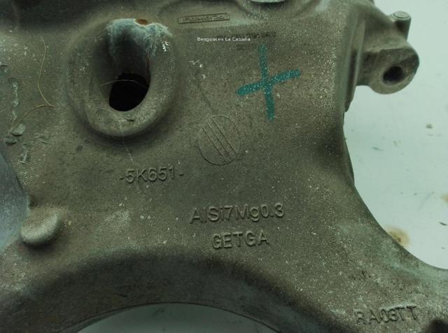 5333569 FORD купить в Каменское