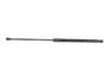 Amortecedor da capota 534400W270 TOYOTA