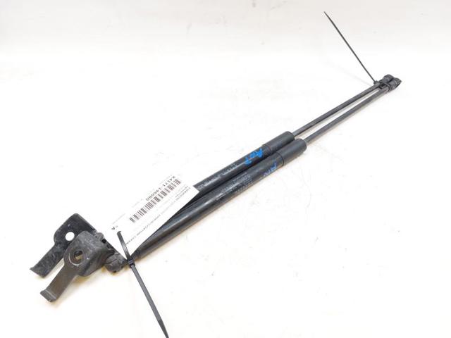 534400W280 TOYOTA Амортизатор капота купить в Каменское