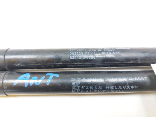 534400W280 TOYOTA Амортизатор капота купить в Харьков