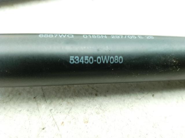 534500W080 Амортизатор капота купить Павлоград