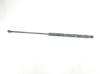 Amortecedor da capota 534500W180 TOYOTA