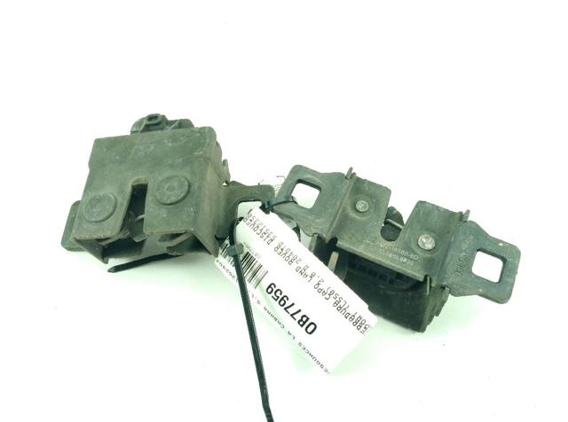 535123508 LAND ROVER купить в Кривой Рог