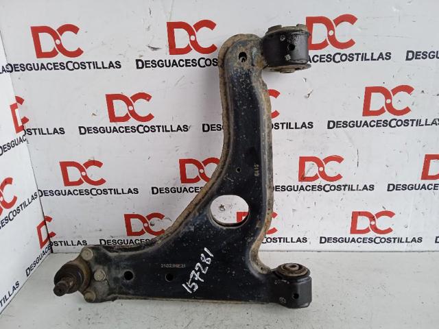 OPEL 5352030 Нижний рычаг в наличии Харьков