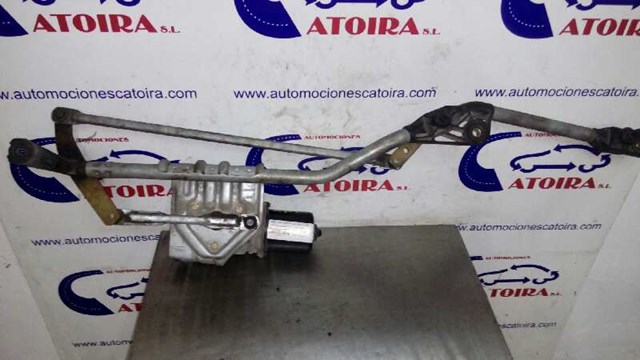 53565202 Мотор стеклоочистителя лобового стекла купить Ровно