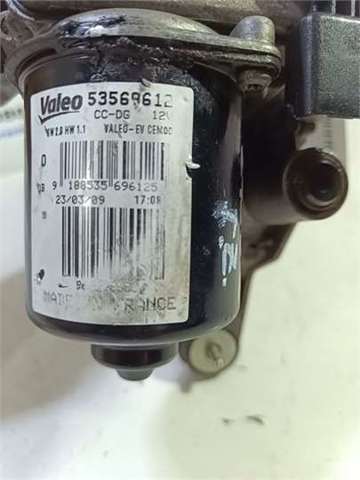 PEUGEOT 53569612 в наличии Черновцы