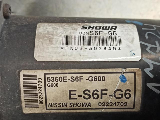 HONDA 5360ES6FG600 в наличии Черкассы