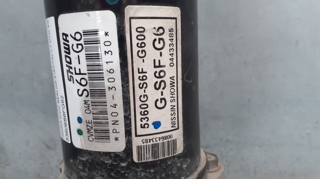 HONDA 5360GS6FG600 в наличии Ирпень