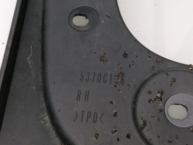 MITSUBISHI 5370C136 Брызговик задний правый в наличии Днепр
