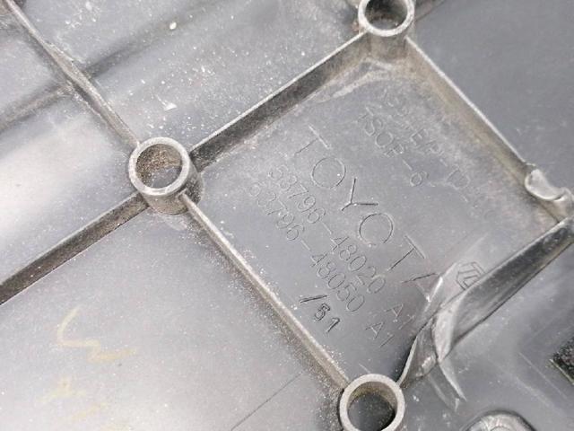 TOYOTA 5379648020 в наличии Сумы