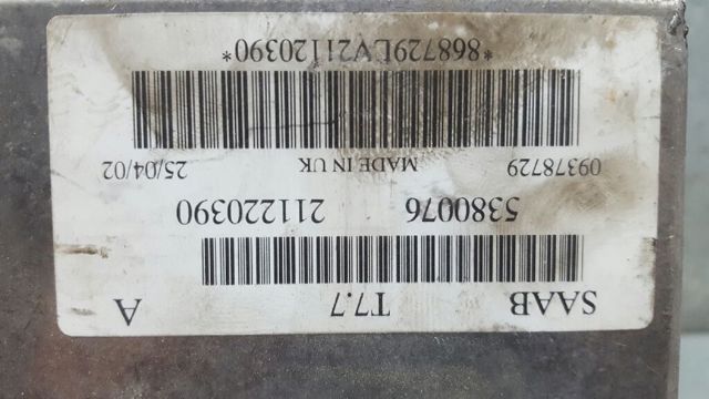 5380076 GM купить в Черкассы