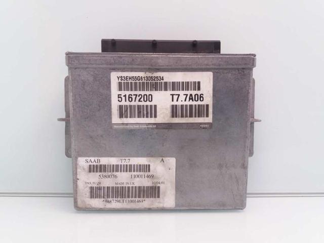 GM 5380076 в наличии Николаев