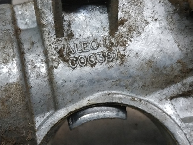 53873175 LAND ROVER купить в Хмельницкий