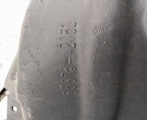 TOYOTA 5387542051 Подкрылок крыла переднего правый в наличии Днепр