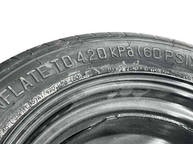5401T0 купить Ирпень