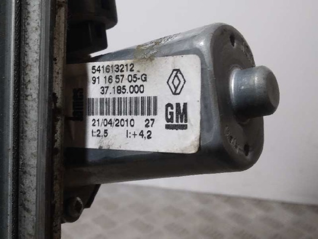 541613212 RENAULT купить в Кривой Рог
